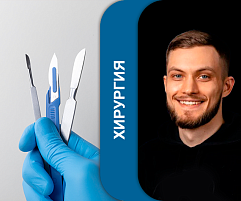 Изображение Учебный центр № 11
